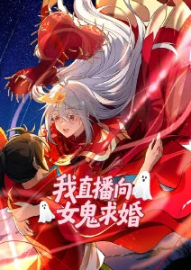 音乐题材动漫片《第七号琴房》封面